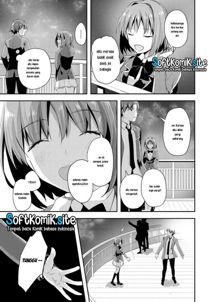 youkoso-jitsuryoku-shijou-shugi-no-kyoushitsu-e - Chapter: 33