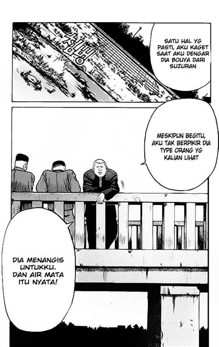 crows - Chapter: 22