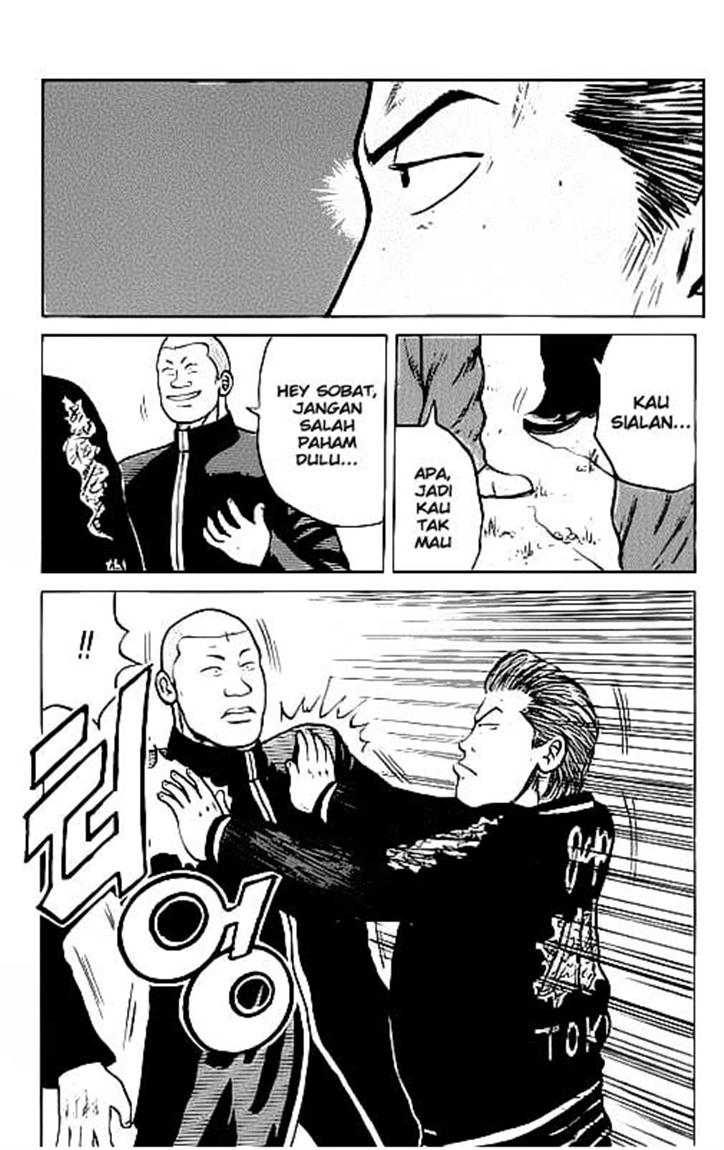 crows - Chapter: 22