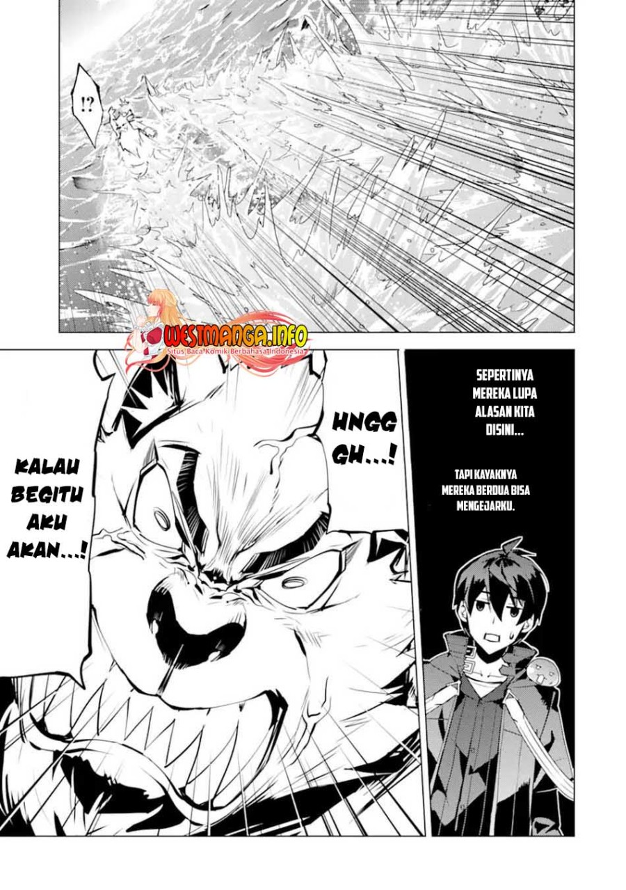 tensei-kenja-no-isekai-raifu-daini-no-shokugyo-wo-ete-sekai-saikyou-ni-narimashita - Chapter: 35.1