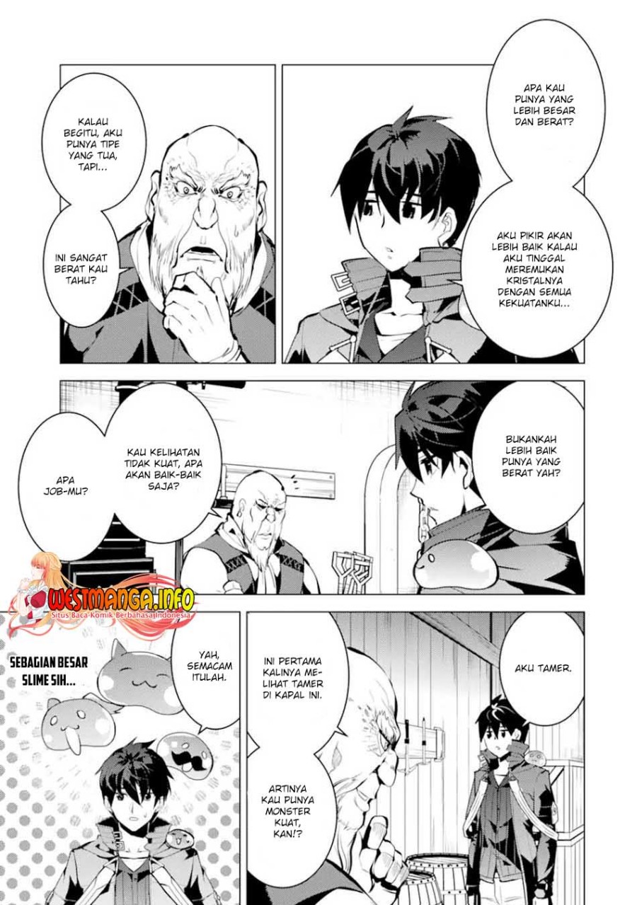 tensei-kenja-no-isekai-raifu-daini-no-shokugyo-wo-ete-sekai-saikyou-ni-narimashita - Chapter: 35.1