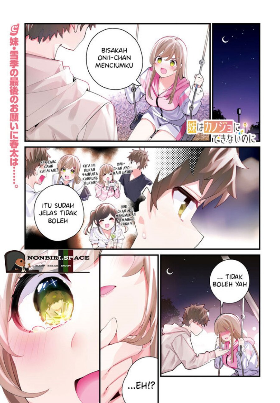 imouto-wa-kanojo-ni-deki-nai-no-ni - Chapter: 7