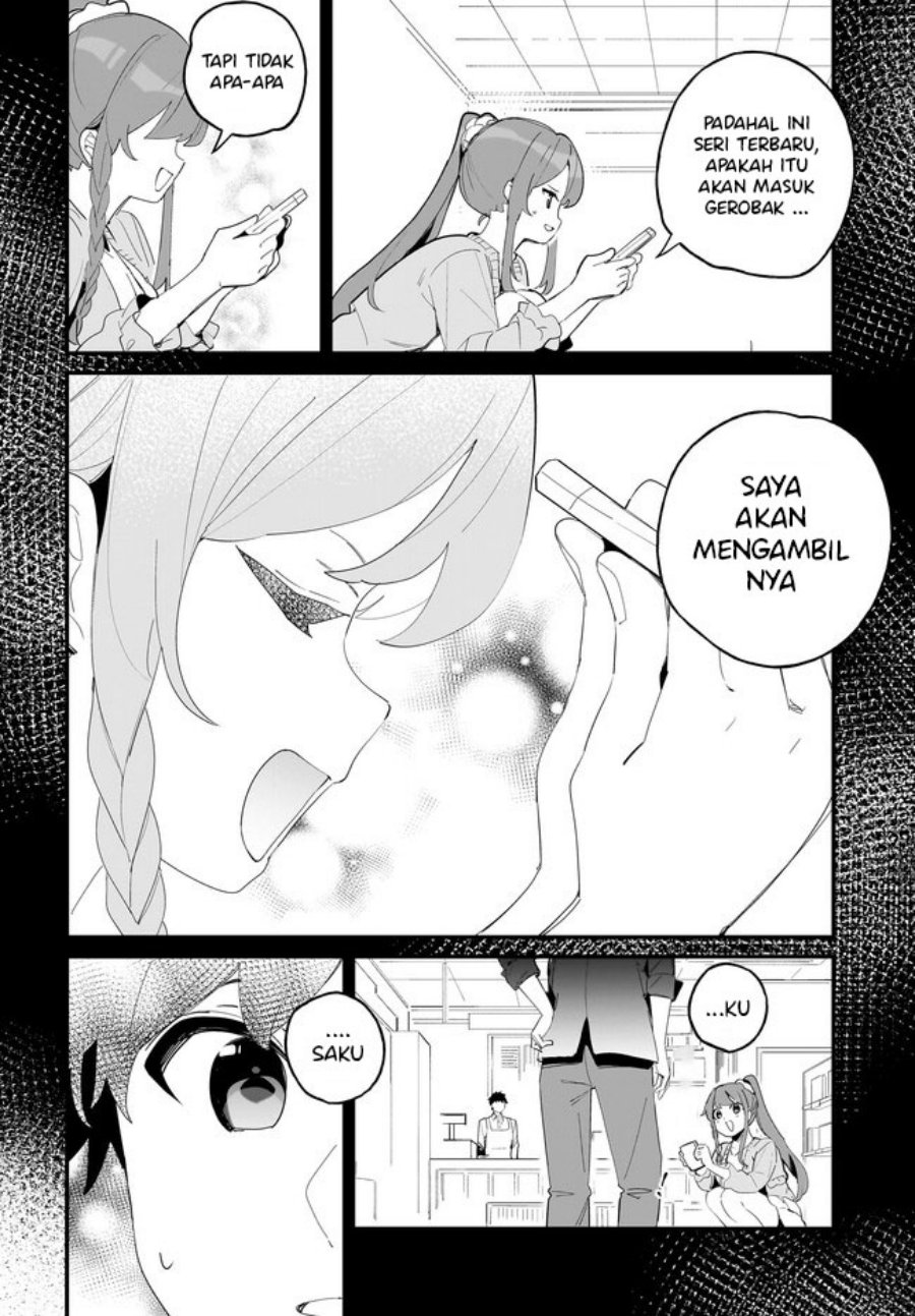 imouto-wa-kanojo-ni-deki-nai-no-ni - Chapter: 7