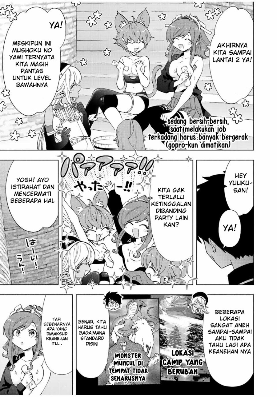 a-rank-party-wo-ridatsu-shita-ore-wa-moto-oshiego-tachi-to-meikyuu-shinbu-wo-mezasu - Chapter: 47