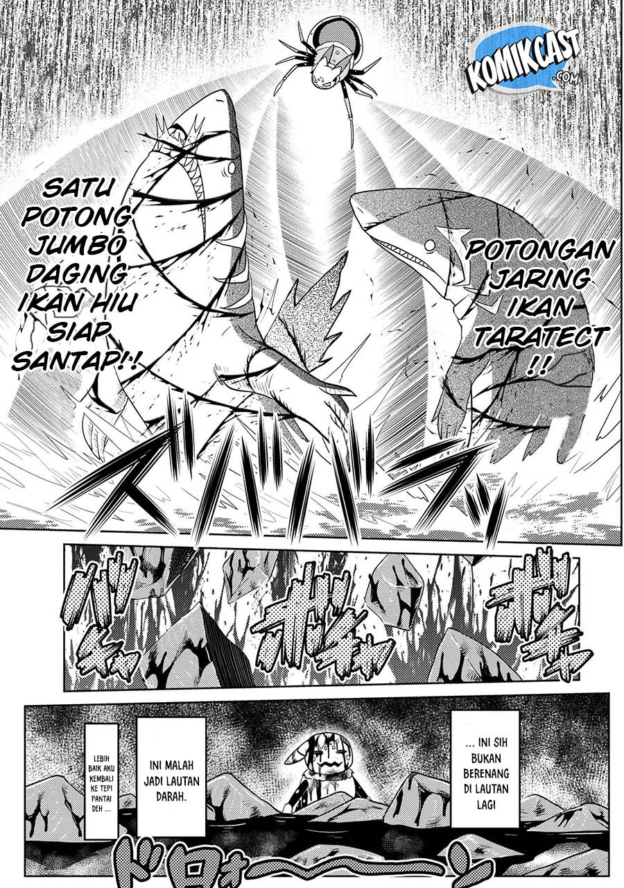 kumo-desu-ga-nani-ka - Chapter: 43.2