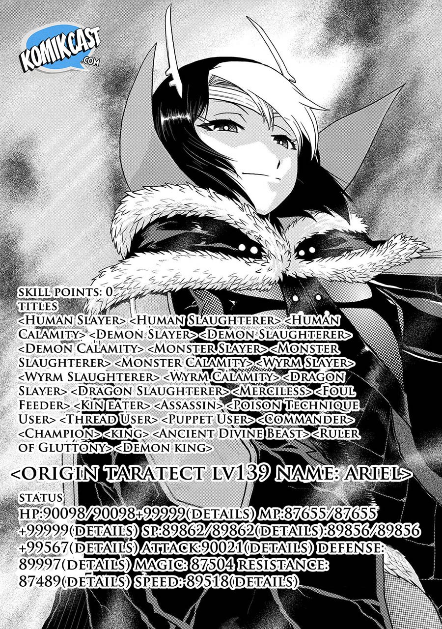 kumo-desu-ga-nani-ka - Chapter: 43.2