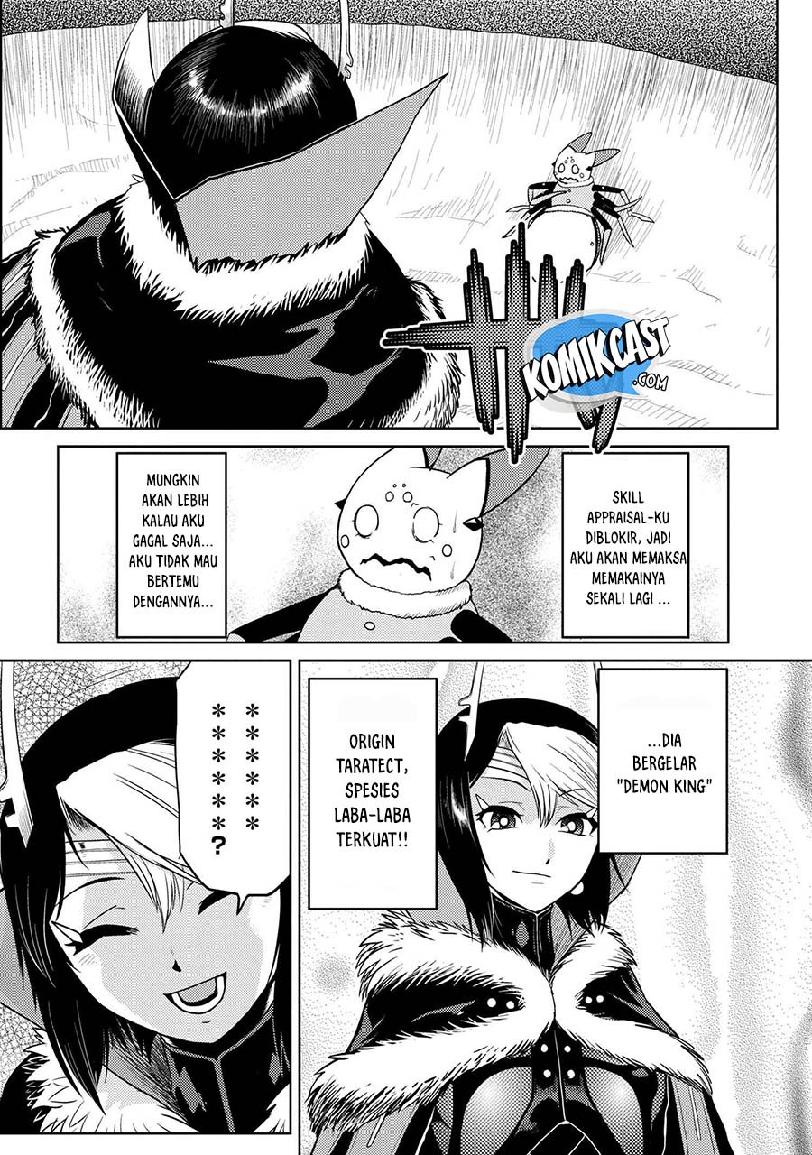 kumo-desu-ga-nani-ka - Chapter: 43.2