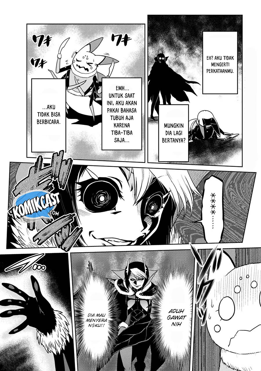 kumo-desu-ga-nani-ka - Chapter: 43.2