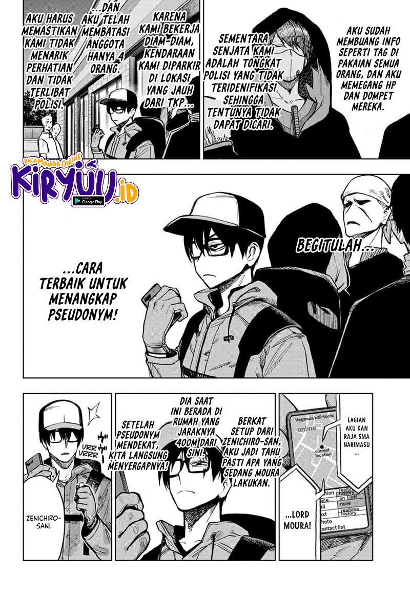 sugoi-smartphone - Chapter: 11