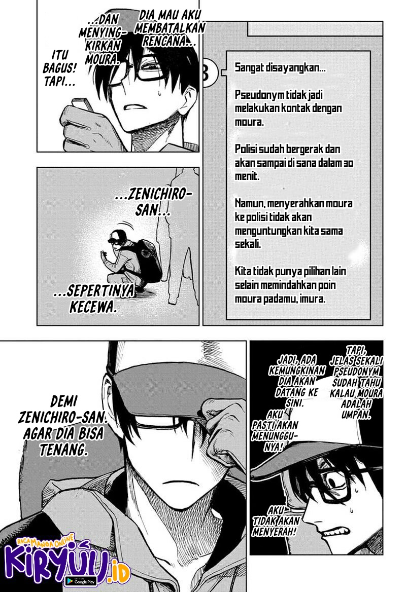 sugoi-smartphone - Chapter: 11