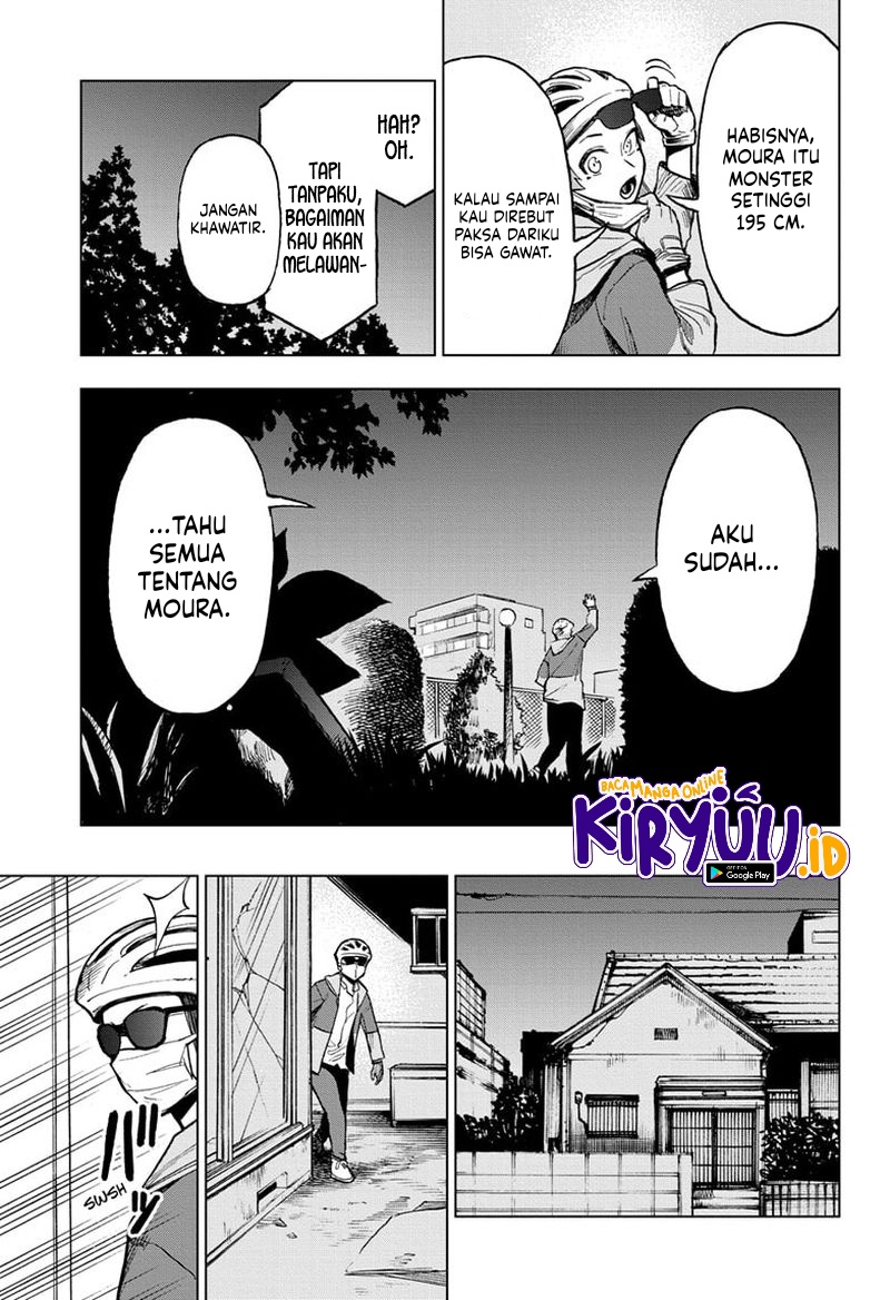 sugoi-smartphone - Chapter: 11