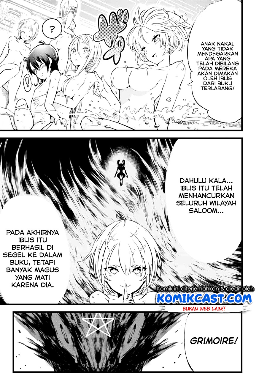 tensei-shitara-dai-nana-ouji-dattanode-kimamani-majutsu-o-kiwamemasu - Chapter: 1.2