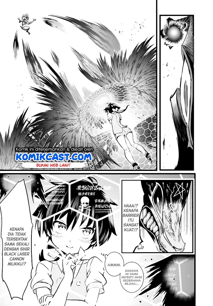 tensei-shitara-dai-nana-ouji-dattanode-kimamani-majutsu-o-kiwamemasu - Chapter: 1.2