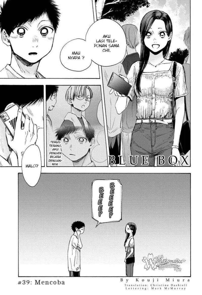 ao-no-hako - Chapter: 39