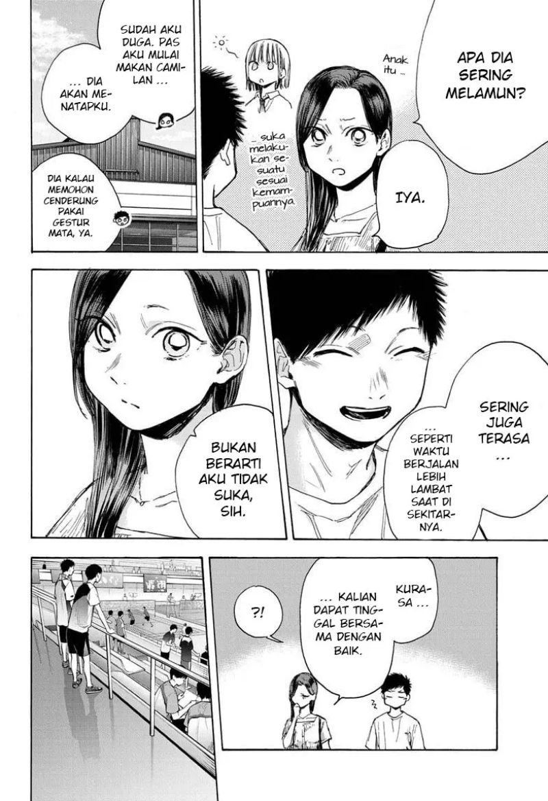 ao-no-hako - Chapter: 39