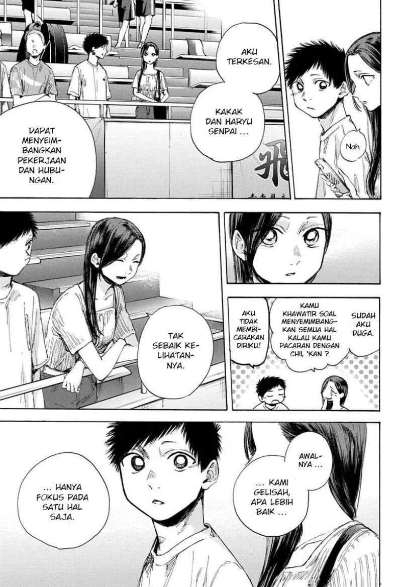 ao-no-hako - Chapter: 39