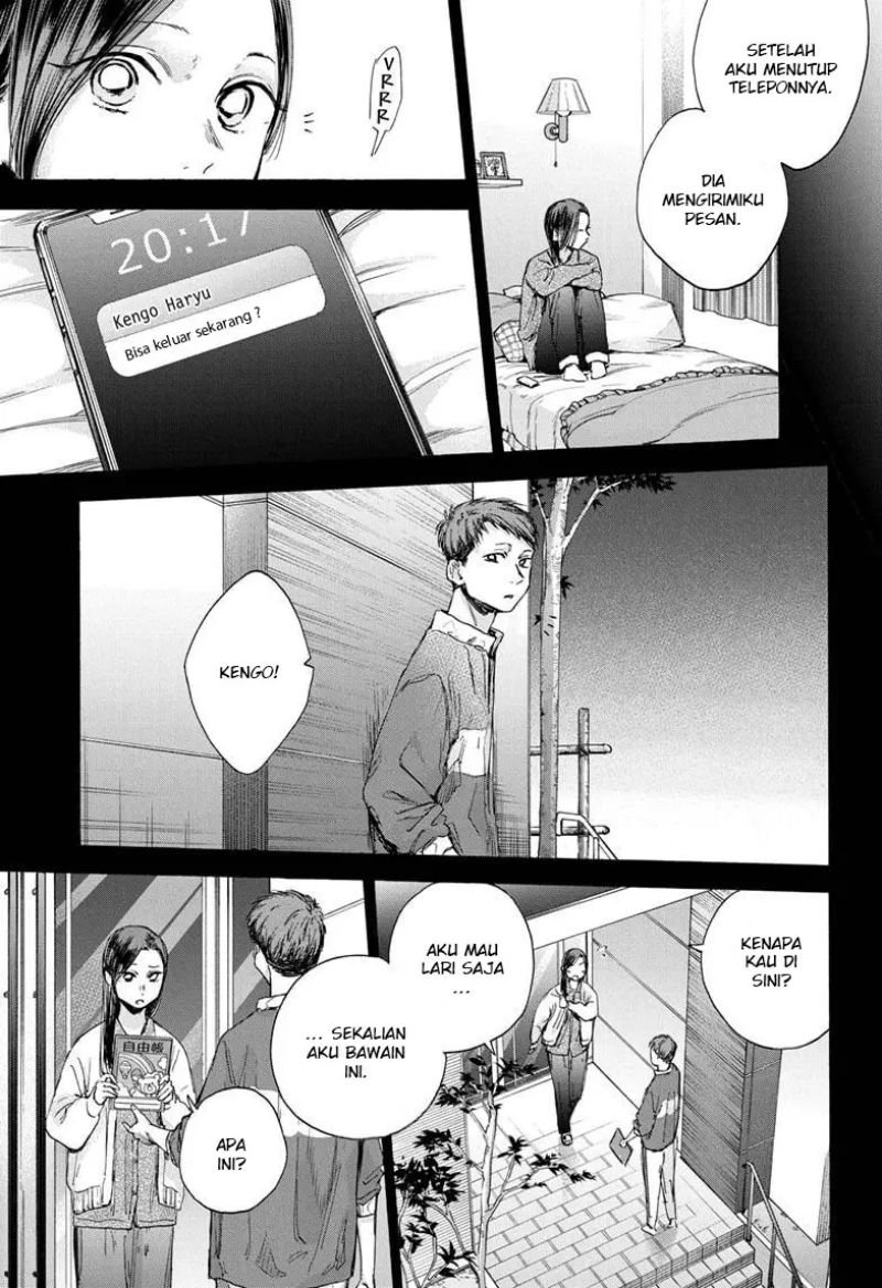 ao-no-hako - Chapter: 39