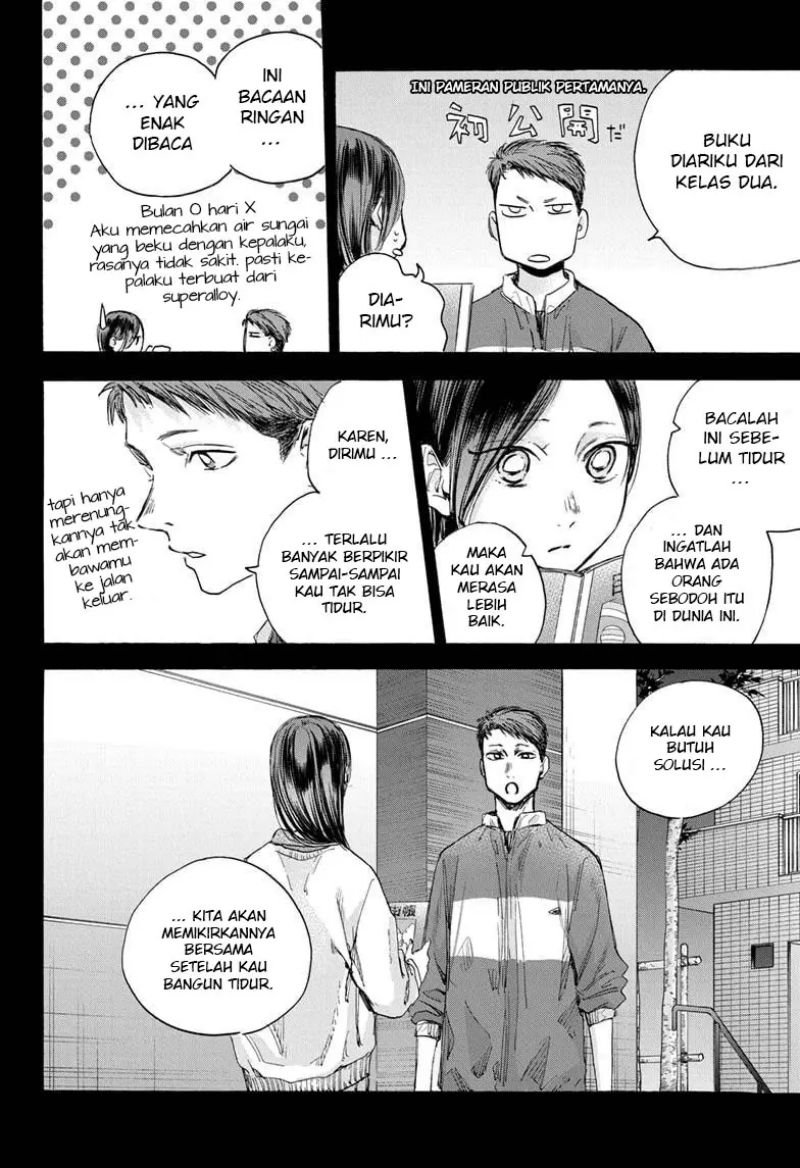 ao-no-hako - Chapter: 39