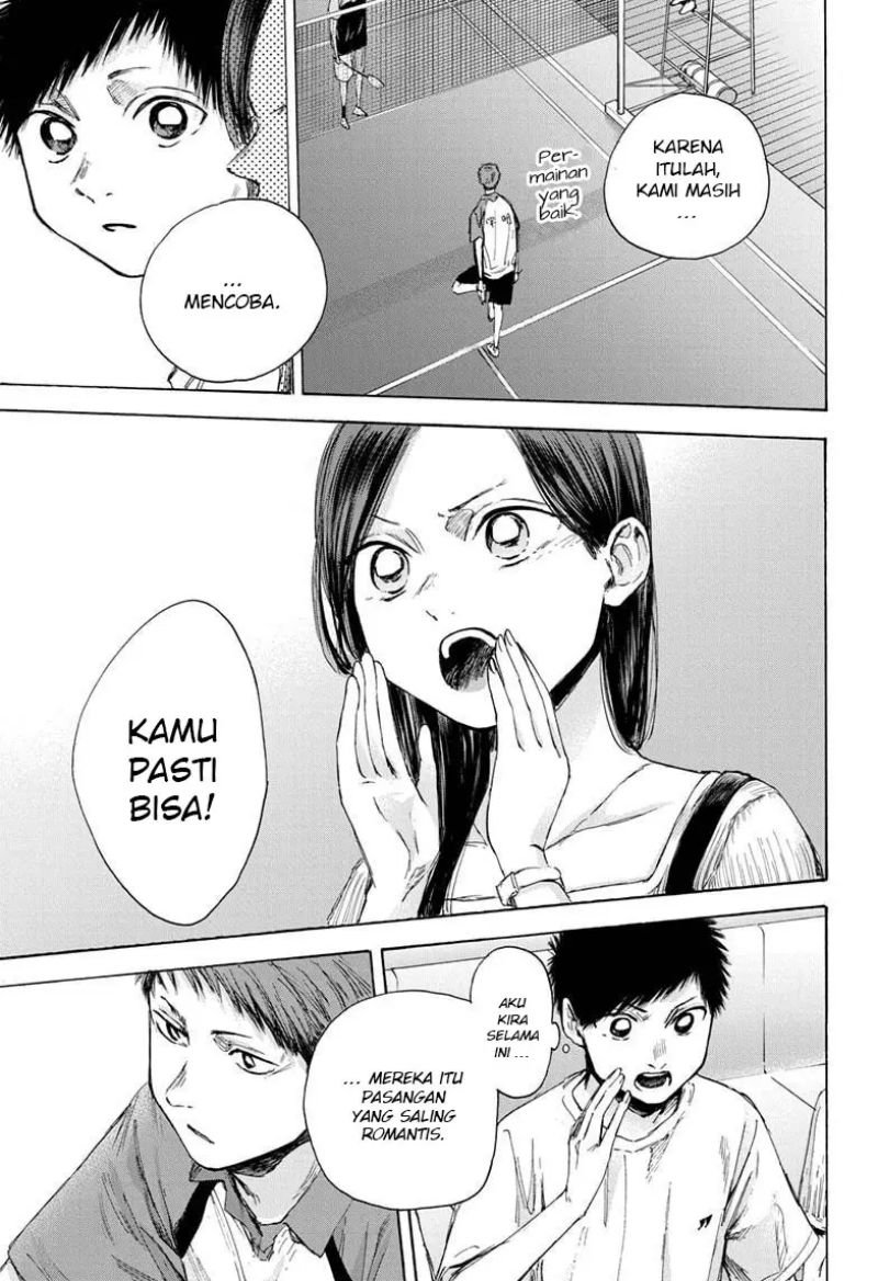 ao-no-hako - Chapter: 39