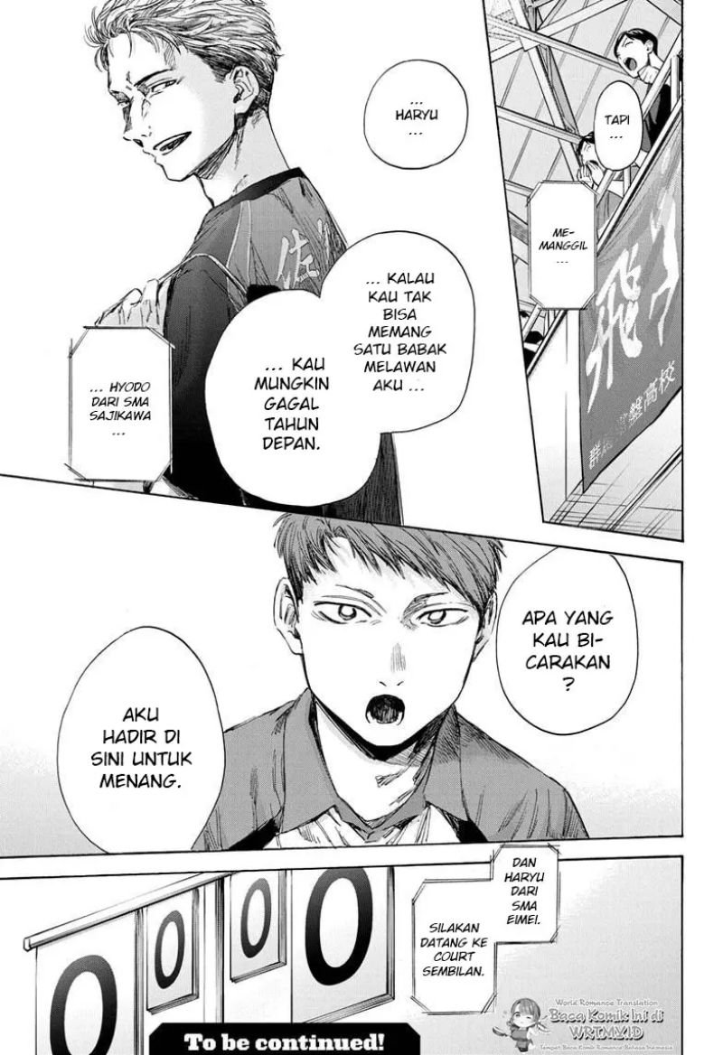 ao-no-hako - Chapter: 39