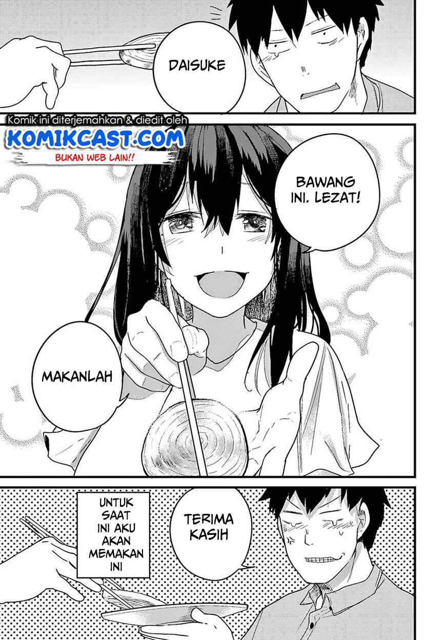 osananajimi-ni-najimitai - Chapter: 19