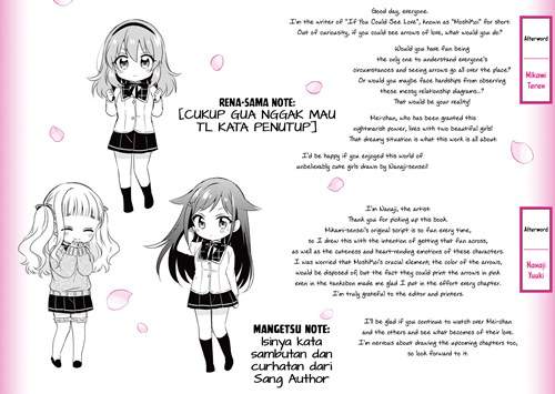 moshi-koi-ga-mieta-nara - Chapter: 5.3