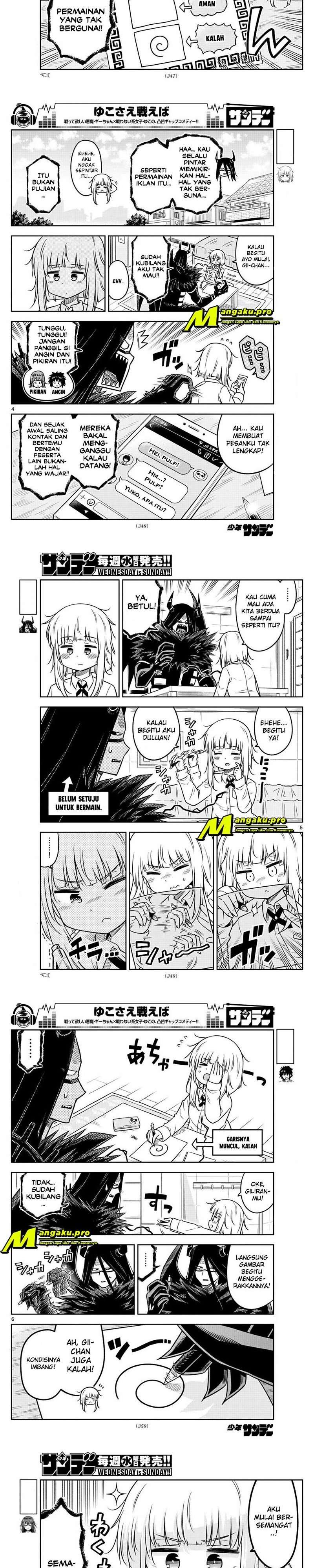 yuko-sae-tatakaeba - Chapter: 18