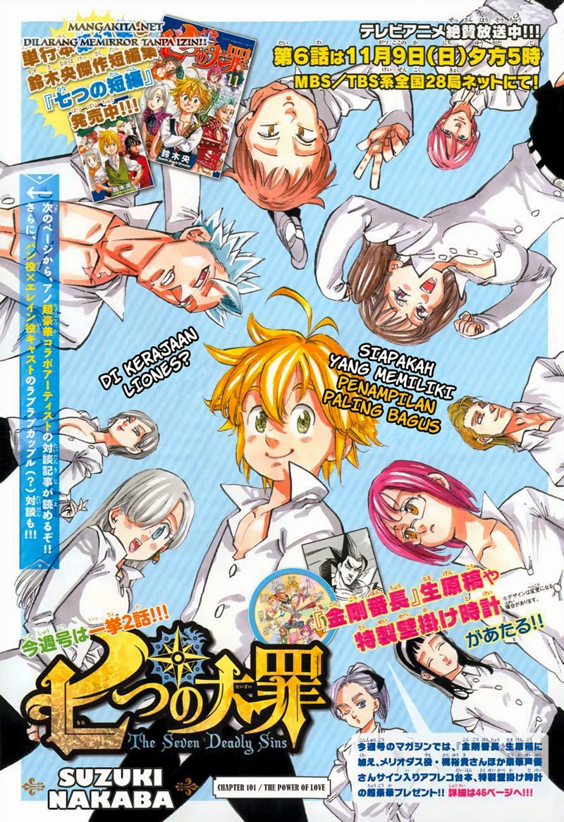 nanatsu-no-taizai - Chapter: 101