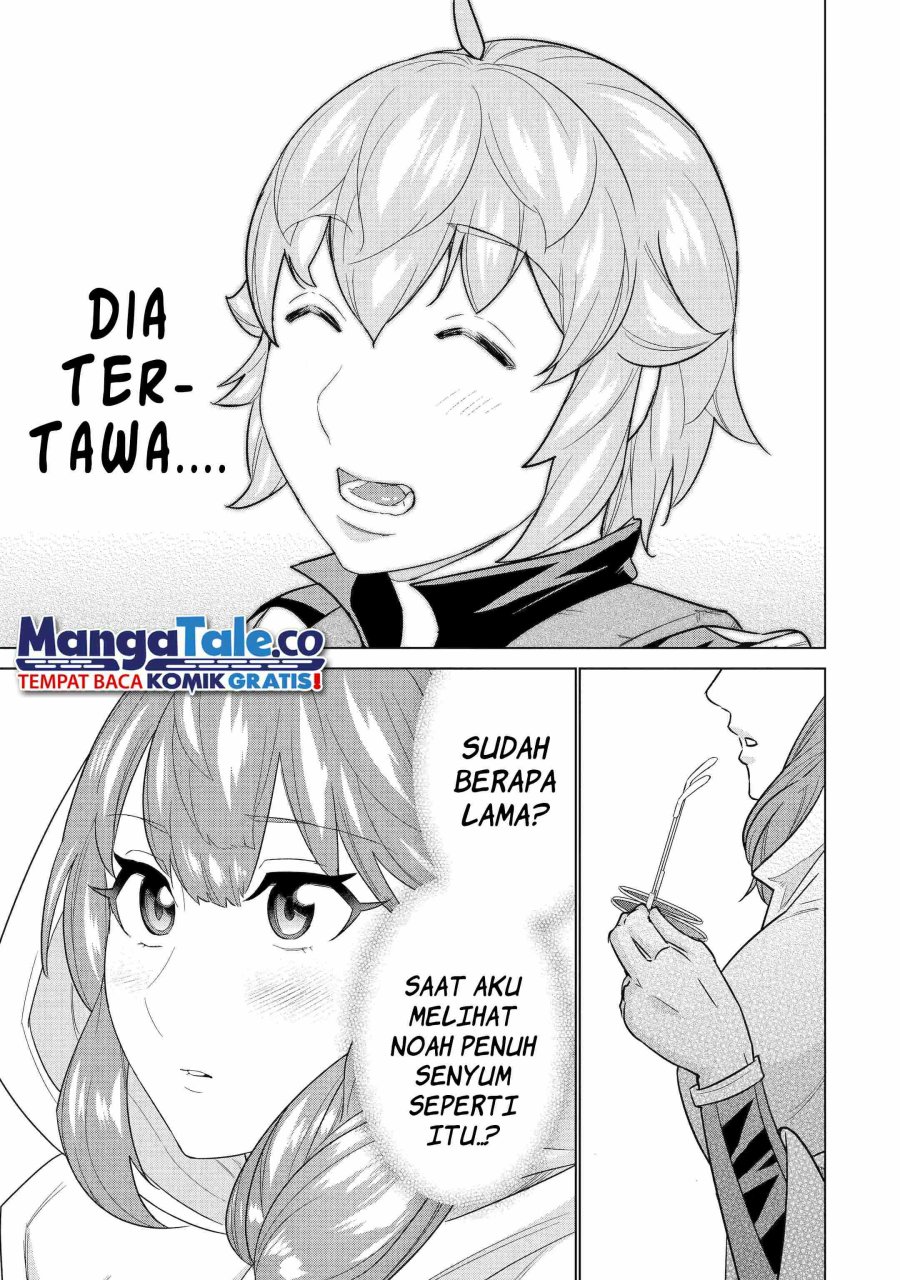 ie-de-munou-to-iware-tsuzuketa-ore-desu-ga-sekaiteki-ni-wa-chou-yuunou-datta-you-desu - Chapter: 15