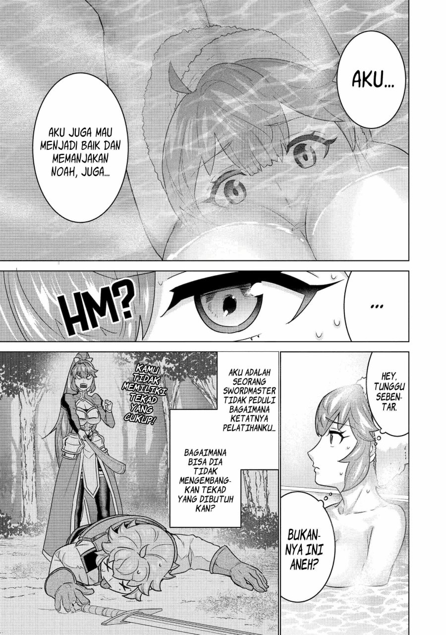 ie-de-munou-to-iware-tsuzuketa-ore-desu-ga-sekaiteki-ni-wa-chou-yuunou-datta-you-desu - Chapter: 15