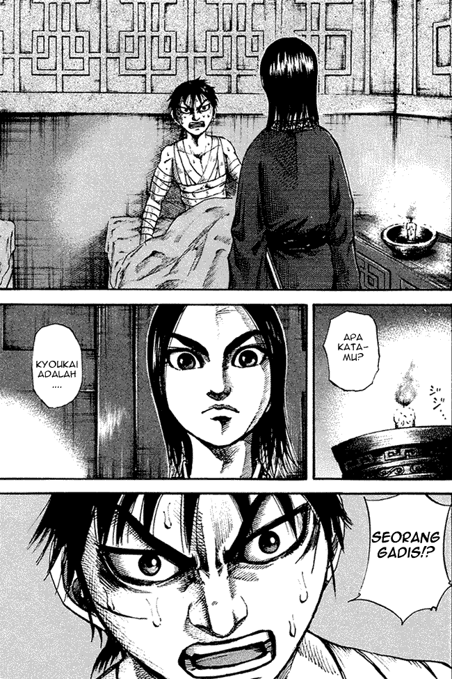 kingdom - Chapter: 93