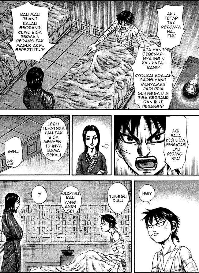 kingdom - Chapter: 93