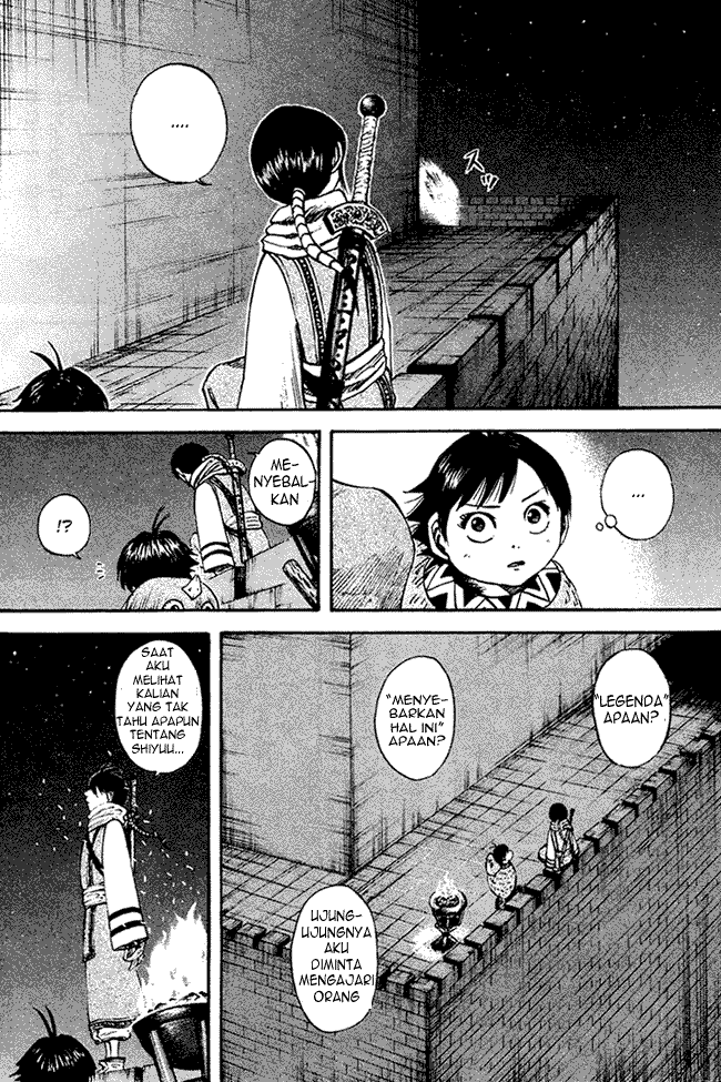 kingdom - Chapter: 93