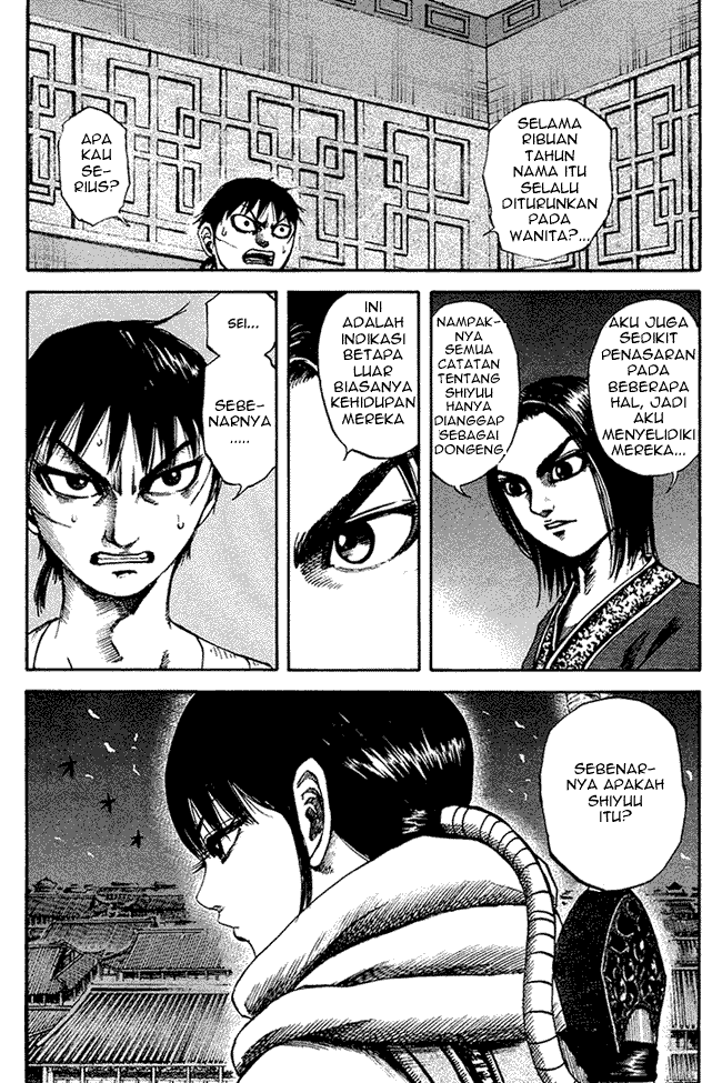 kingdom - Chapter: 93