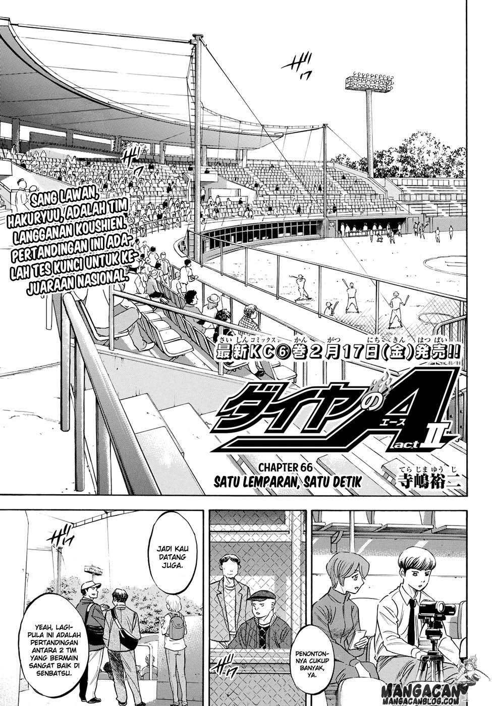 diamond-no-ace-act-2 - Chapter: 66