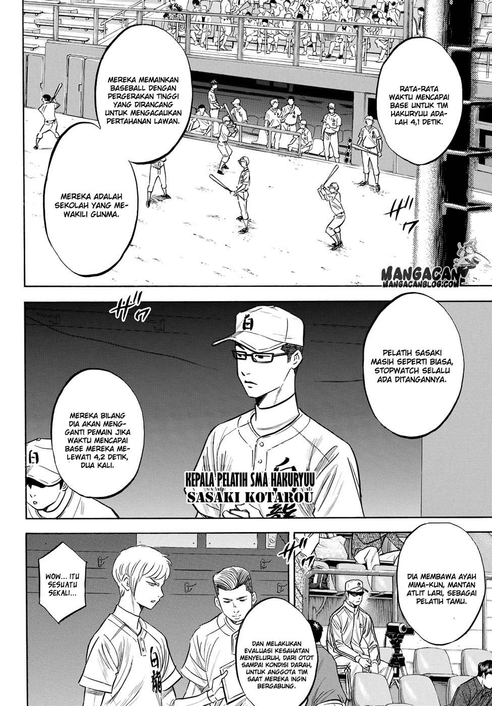 diamond-no-ace-act-2 - Chapter: 66