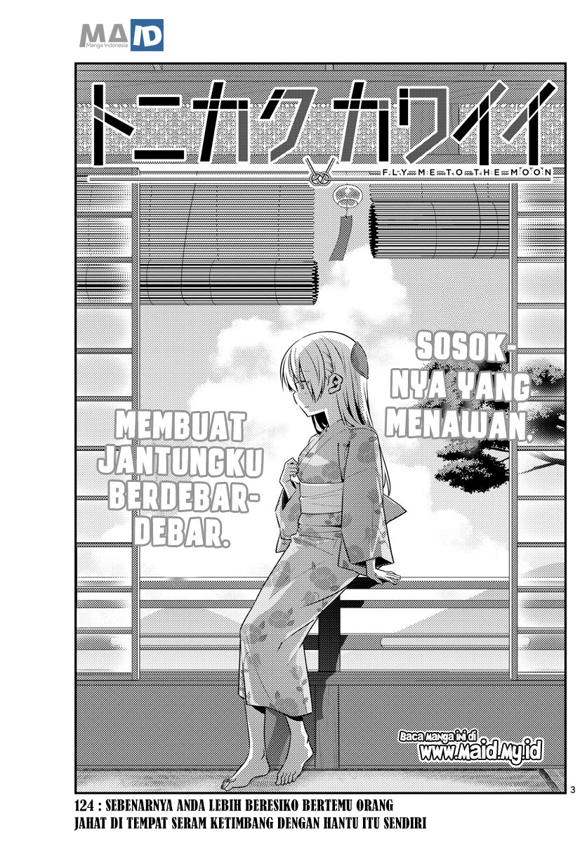 tonikaku-kawaii-indo - Chapter: 124