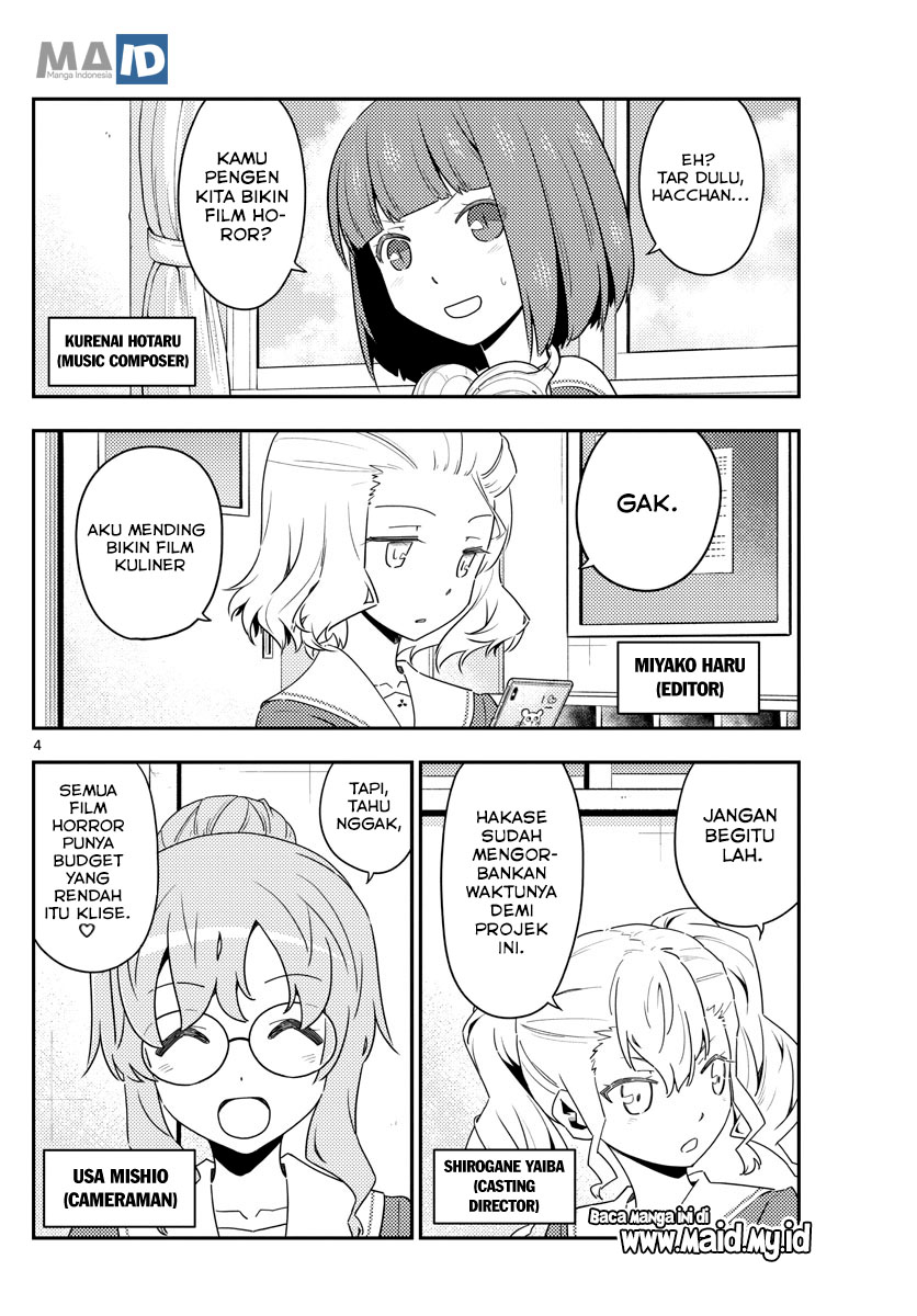 tonikaku-kawaii-indo - Chapter: 124