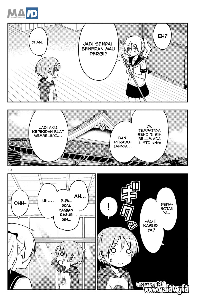 tonikaku-kawaii-indo - Chapter: 124