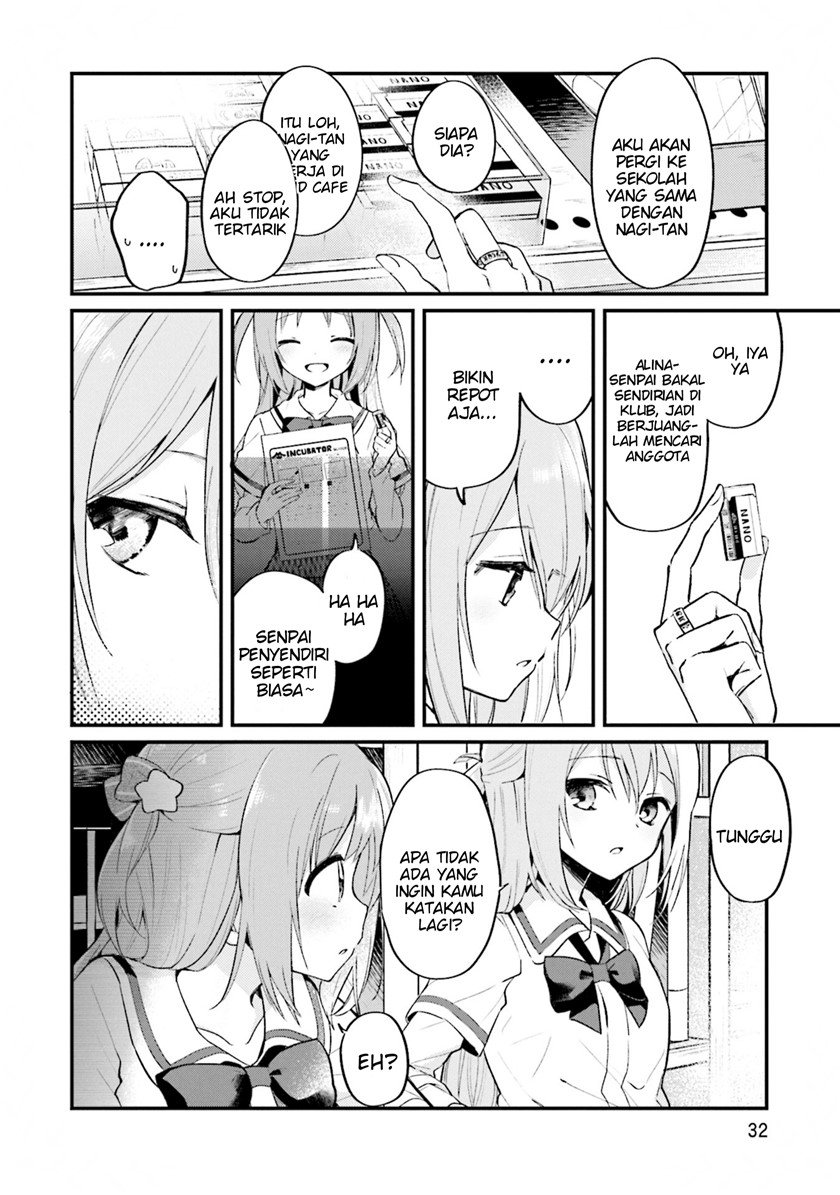 magia-record-comic-anthology - Chapter: 4