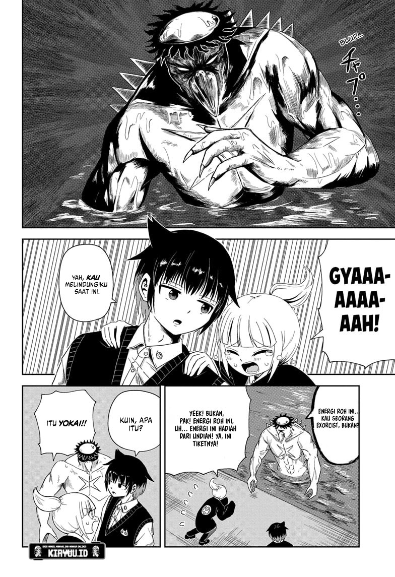 youkai-buster-murakami - Chapter: 1