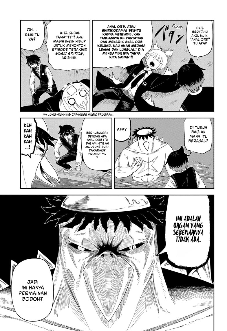 youkai-buster-murakami - Chapter: 1