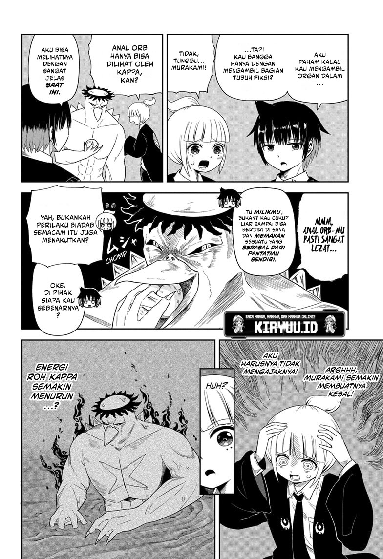 youkai-buster-murakami - Chapter: 1