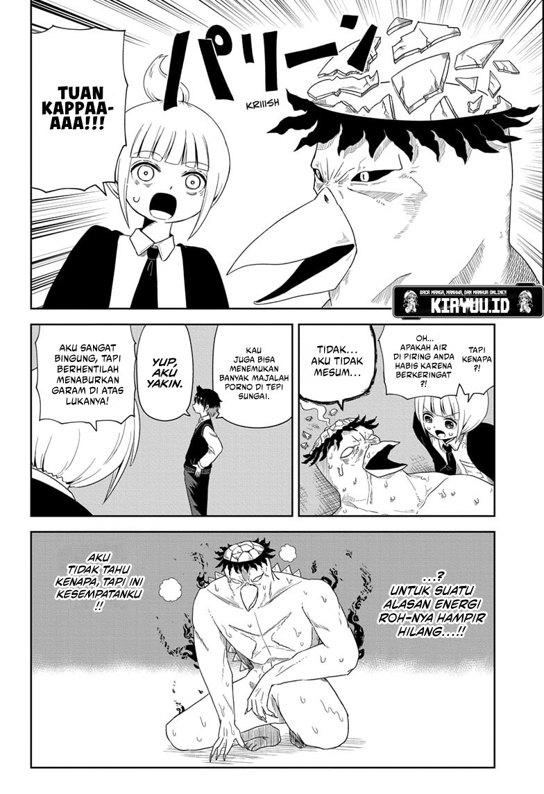 youkai-buster-murakami - Chapter: 1