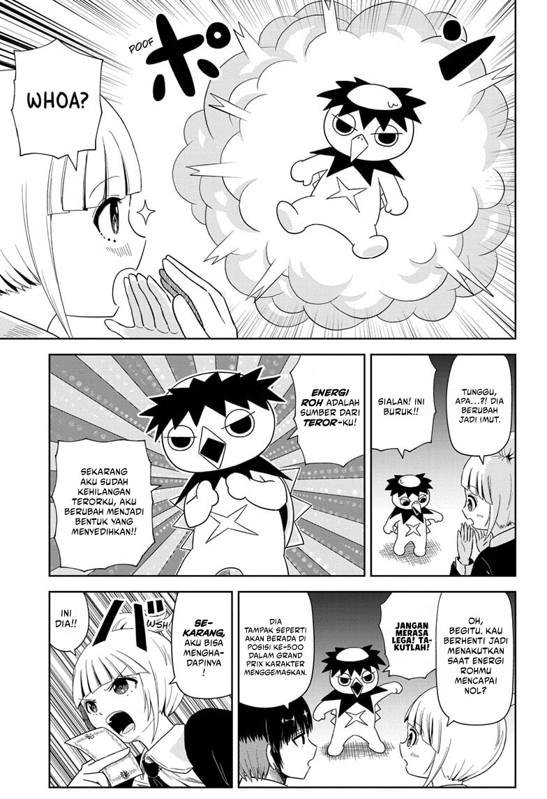 youkai-buster-murakami - Chapter: 1