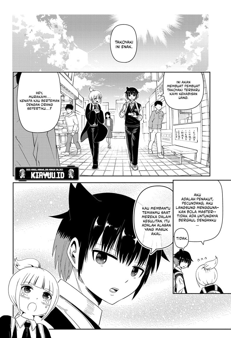 youkai-buster-murakami - Chapter: 1