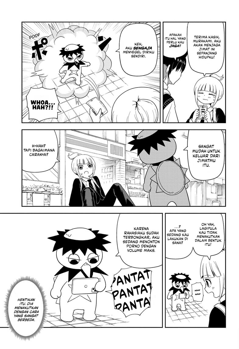 youkai-buster-murakami - Chapter: 1