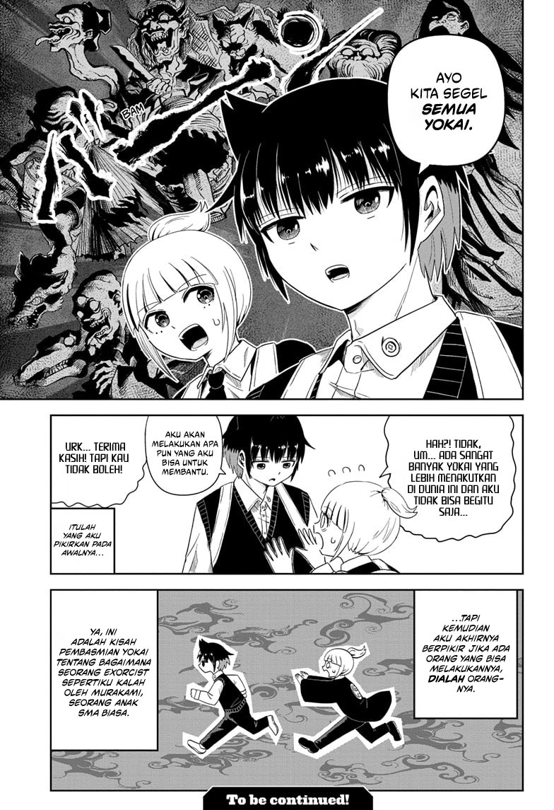 youkai-buster-murakami - Chapter: 1