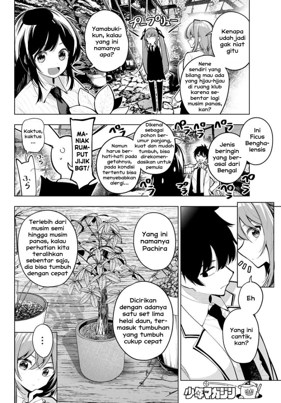 mayonaka-heart-tune - Chapter: 28