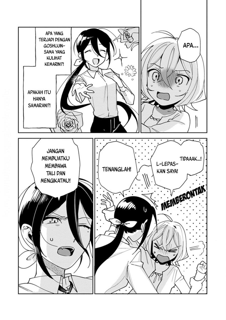 goshujin-sama-niwa-suwasemasen - Chapter: 2